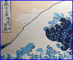 UNSODO HOKUSAI Japanese OBAN Large Size Woodblock Print GREAT WAVE OFF KANAGAWA