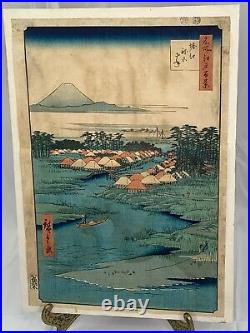 UTAGAWA HIROSHIGE Horie and Nekozane #96 from 100 Views of Edo Woodblock 1855