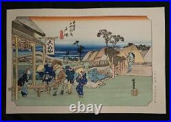 UTAGAWA HIROSHIGE TOTSUKA 1833 MOTOMACHI DETOUR WOODBLOCK PRINT 13.5x9