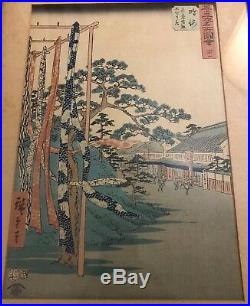 UTAGAWA HIROSHIGE original woodblock print Narumi series the 53 stations