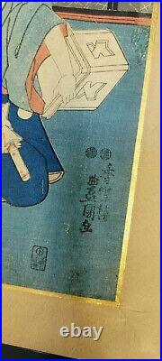 UTAGAWA KUNISIDA TOYOKUNI III (JAPAN 1786-1865) 19TH C SGND TRIPTYCH WithB PRNTS