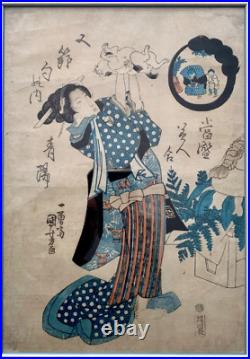 UTAGAWA KUNIYOSHI Antique 1830s Original Woodblock Woman Playing with Cat Frame