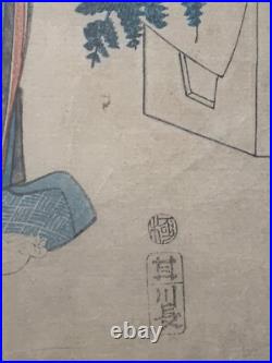 UTAGAWA KUNIYOSHI Antique 1830s Original Woodblock Woman Playing with Cat Frame