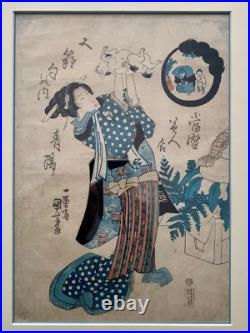 UTAGAWA KUNIYOSHI Antique 1830s Original Woodblock Woman Playing with Cat Frame