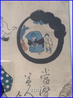 UTAGAWA KUNIYOSHI Antique 1830s Original Woodblock Woman Playing with Cat Frame