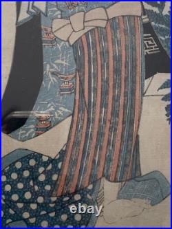 UTAGAWA KUNIYOSHI Antique 1830s Original Woodblock Woman Playing with Cat Frame