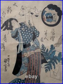 UTAGAWA KUNIYOSHI Antique 1830s Original Woodblock Woman Playing with Cat Frame