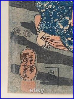 UTAGAWA KUNIYOSHI Circa 1850 Japanese Woodblock Tametomo Women Picking Fruit