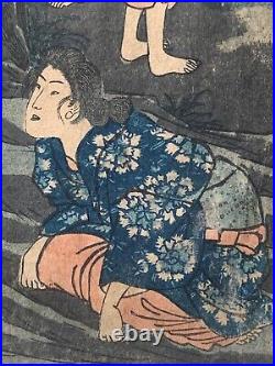UTAGAWA KUNIYOSHI Circa 1850 Japanese Woodblock Tametomo Women Picking Fruit