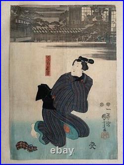UTAGAWA KUNIYOSHI Original Woodblock Triptych 1848