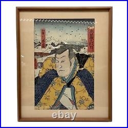 Ukiyo-E Kunisada Japanese Woodblock Print Utagawa Toyokuni III Chushingura
