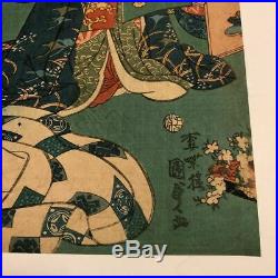 Ukiyo-eKunisada UtagawaOriginal Japanese woodblock print Kabuki AntiqueD38