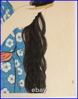 Ukiyo-e Collection / Goyo Hashiguchi Kamisukeruonna / japanese woodblock print