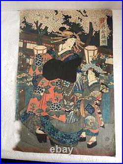Ukiyo-e Japan Utagawa Yoshiiku Woodblock Print Courtesan at Yoshiwara Edomachi
