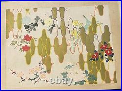 Ukiyo-e Japanese Woodblock Print Book Ehon KANO School Masterpiece 33×43 Showa