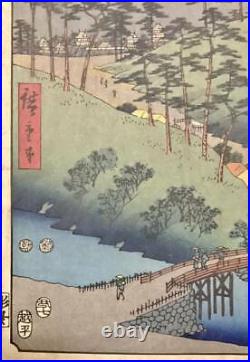 Ukiyo-e Japanese Woodblock Print Japan Antique Hiroshige Utagawa Nishiki-e Used