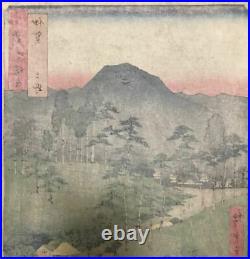Ukiyo-e Japanese Woodblock Print Japan Antique Hiroshige Utagawa Nishiki-e Used