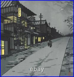 Ukiyo-e Japanese Woodblock Print Kasamatsu Shiro Fuji Yoshida Nishiki-e Showa EX