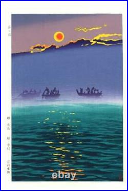 Ukiyo-e Japanese Woodblock Print Kasamatsu Shiro Morning Waves Showa Nishiki-e
