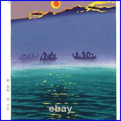 Ukiyo-e Japanese Woodblock Print Kasamatsu Shiro Morning Waves Showa Nishiki-e