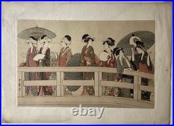 Ukiyo-e Japanese Woodblock Print Kitagawa Utamaro Ryogoku Coolness 19.2x30.3cm