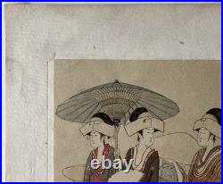 Ukiyo-e Japanese Woodblock Print Kitagawa Utamaro Ryogoku Coolness 19.2x30.3cm