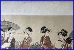 Ukiyo-e Japanese Woodblock Print Kitagawa Utamaro Ryogoku Coolness 19.2x30.3cm