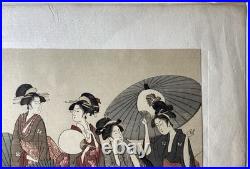 Ukiyo-e Japanese Woodblock Print Kitagawa Utamaro Ryogoku Coolness 19.2x30.3cm