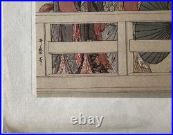 Ukiyo-e Japanese Woodblock Print Kitagawa Utamaro Ryogoku Coolness 19.2x30.3cm