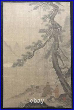 Ukiyo-e Japanese Woodblock Print Koshi-Inkyo Baen So Taisho Period Authentic