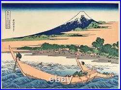 Ukiyo-e Japanese Woodblock Print Tago Bay near Ejiri on the Tokaido
