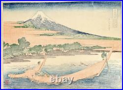 Ukiyo-e Japanese Woodblock Print Tago Bay near Ejiri on the Tokaido