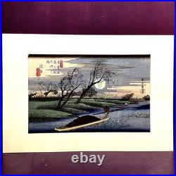 Ukiyo-e Japanese Woodblock Print Utagawa Hiroshige Selected Flowers 390x263mm