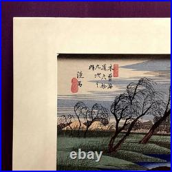 Ukiyo-e Japanese Woodblock Print Utagawa Hiroshige Selected Flowers 390x263mm