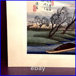 Ukiyo-e Japanese Woodblock Print Utagawa Hiroshige Selected Flowers 390x263mm