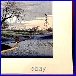 Ukiyo-e Japanese Woodblock Print Utagawa Hiroshige Selected Flowers 390x263mm