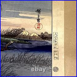 Ukiyo-e Japanese Woodblock Print Utagawa Hiroshige Selected Flowers 390x263mm