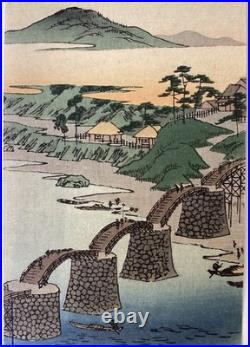 Ukiyo-e Japanese Woodblock Print Utagawa Hiroshige Tanzaku 9x20.5cm Authentic