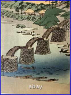 Ukiyo-e Japanese Woodblock Print Utagawa Hiroshige Tanzaku 9x20.5cm Authentic
