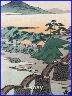 Ukiyo-e Japanese Woodblock Print Utagawa Hiroshige Tanzaku 9x20.5cm Authentic