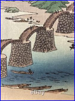 Ukiyo-e Japanese Woodblock Print Utagawa Hiroshige Tanzaku 9x20.5cm Authentic