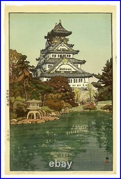 Ukiyo-e Japanese woodblock print id 239989 YOSHIDA HIROSHI
