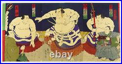 Ukiyo-e Japanese woodblock print id 244657 HISHIKAWA? HARUNOBU