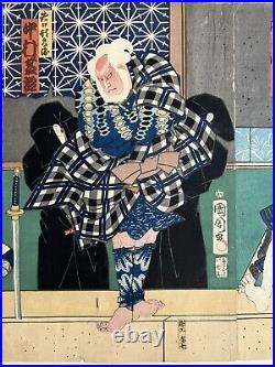 Ukiyo-e Kunichika Japanese Original Woodblock Print Edo