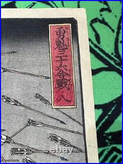 Ukiyo-e Kuniyoshi Edo period Original woodblock print samurai Battle authentic