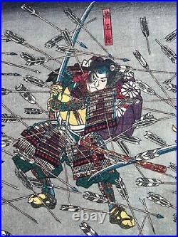 Ukiyo-e Kuniyoshi Edo period Original woodblock print samurai Battle authentic