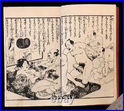 Ukiyo-e Shunga Book Woodblock Print Original 25 pic 19th century antique AB12003