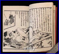 Ukiyo-e Shunga Book Woodblock Print Original 25 pic 19th century antique AB12003