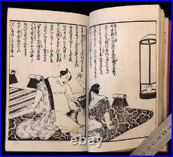 Ukiyo-e Shunga Book Woodblock Print Original 25 pic 19th century antique AB12003