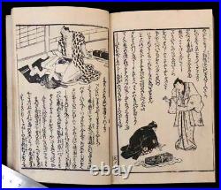 Ukiyo-e Shunga Book Woodblock Print Original 25 pic 19th century antique AB12003